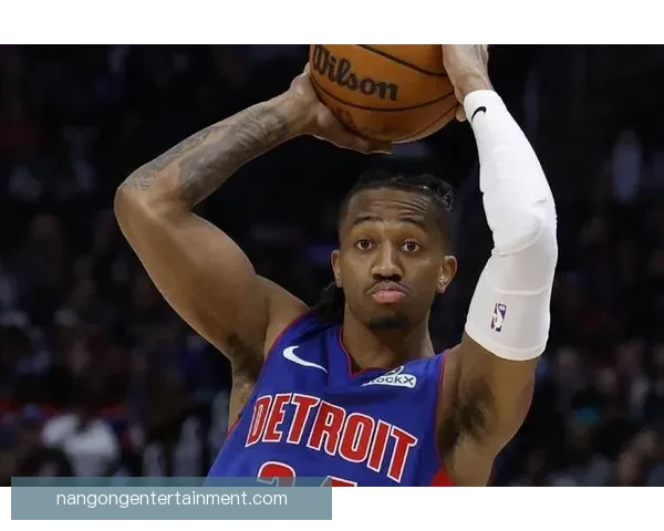 NBA活塞重建计划全面提速青年军崛起冲击东部季后赛新格局